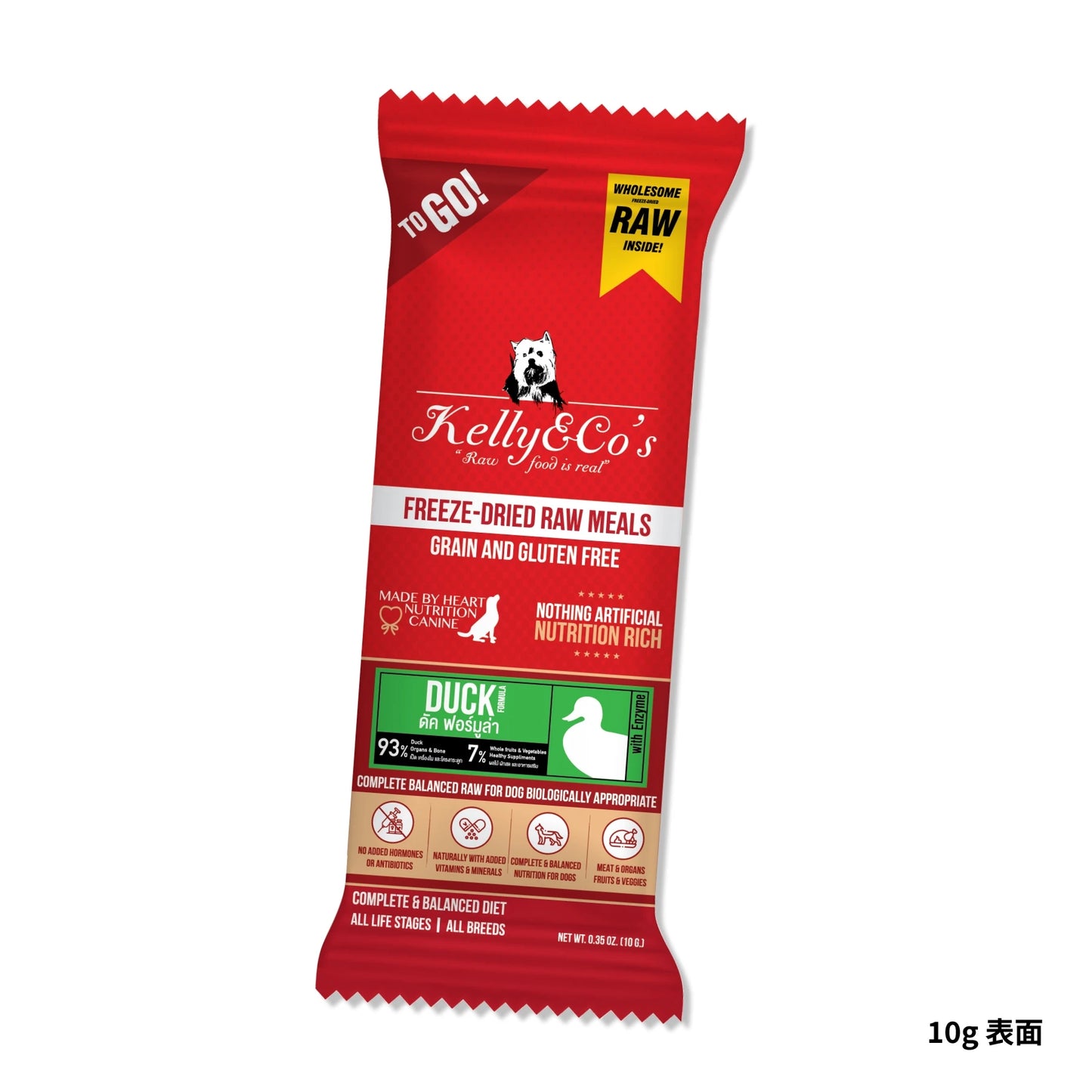 フリーズドライ犬用総合栄養食 ダックフォーミュラ ミニサイズ Kelly&Co's(ケリーアンドコー) RAW DINNER