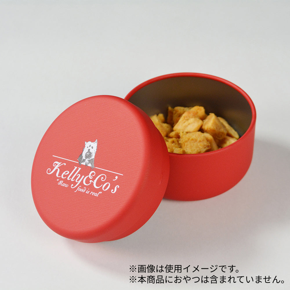Kelly & Co’s オリジナル おやつ缶