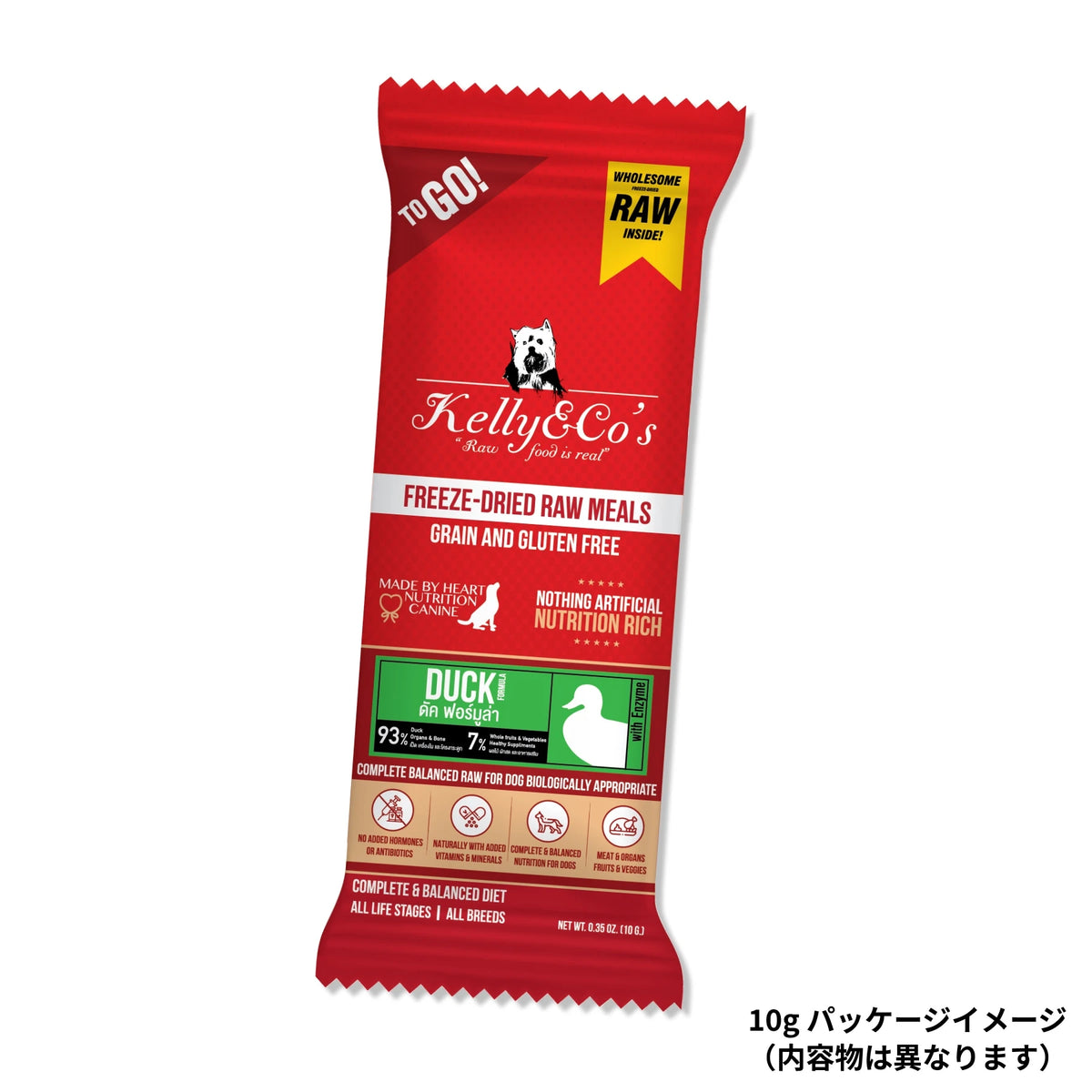 フリーズドライ犬用総合栄養食 サーモン&ダックフォーミュラ ミニ