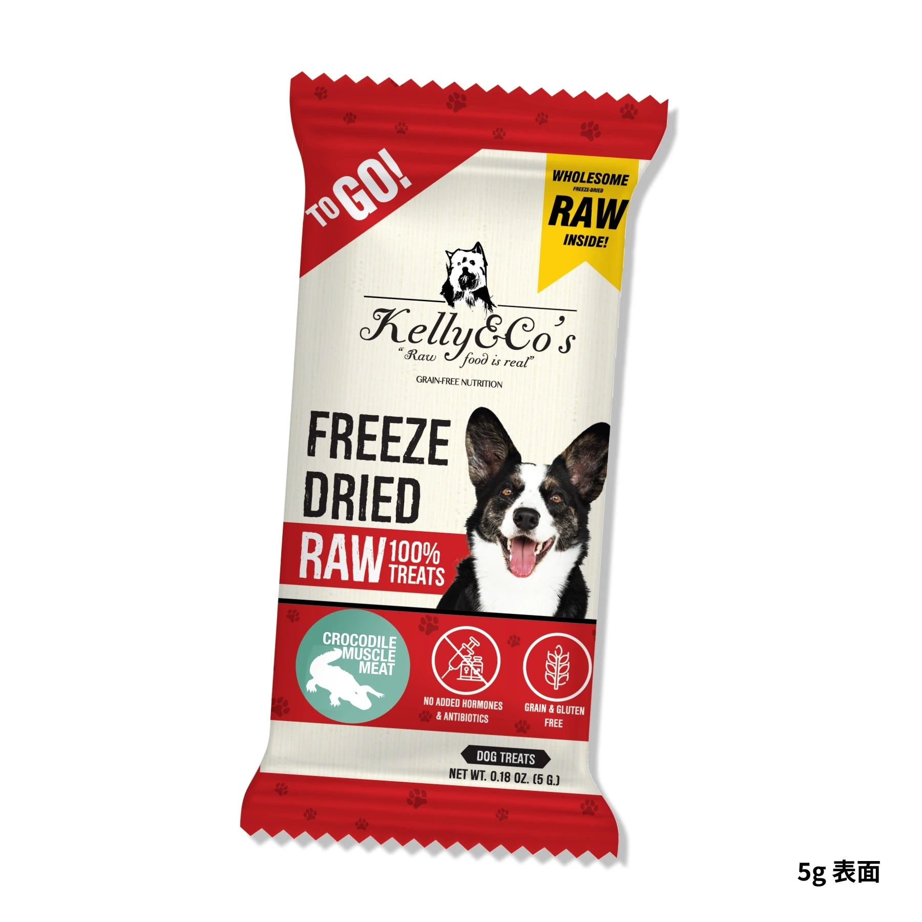 犬用おやつ クロコダイルマッスルミート Kelly&Co's(ケリーアンドコー 犬用おやつ クロコダイルマッスルミート Kelly&Co's(ケリーアンドコー