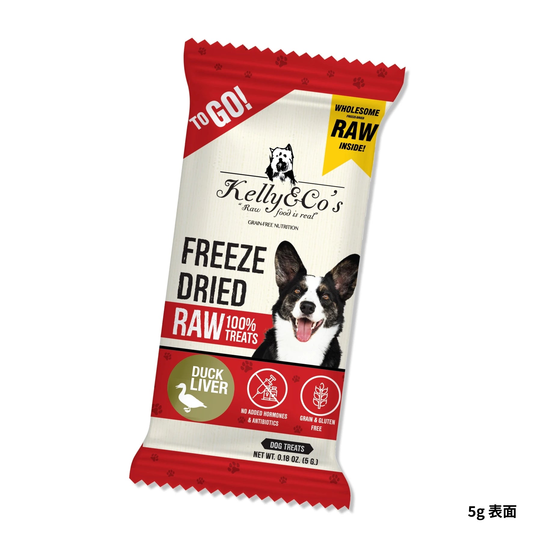ドッグフード Riley 犬用おやつ ダックレバー Kelly&Co's(ケリーアンドコー) フリーズ