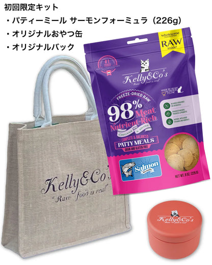 猫用総合栄養食 サーモンフォーミュラ Kelly&Co's(ケリーアンドコー) フリーズドライ PATTY MEALS